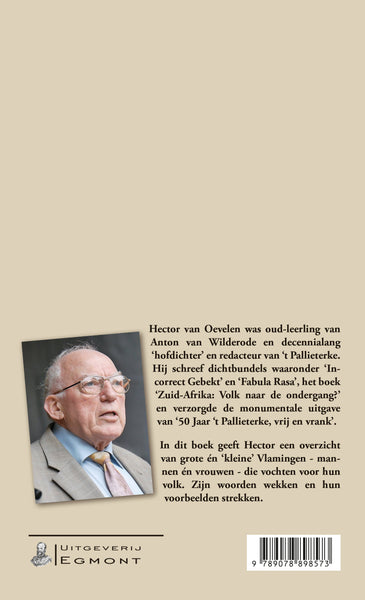 Hector Van Oevelen - Die onze geboeiden waren